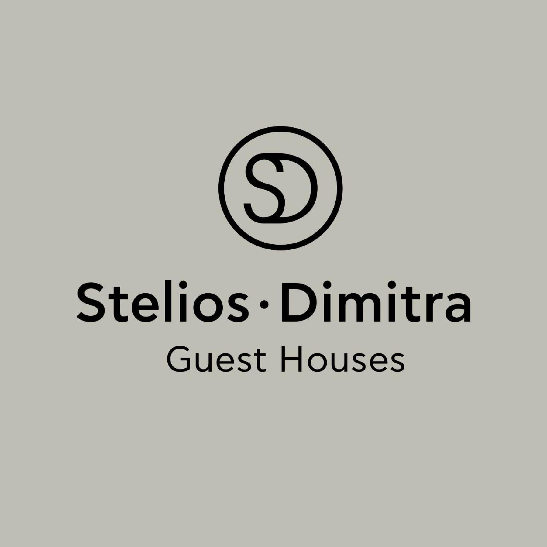 Steliosdimitra Guest House III In Nafplio Exterior foto